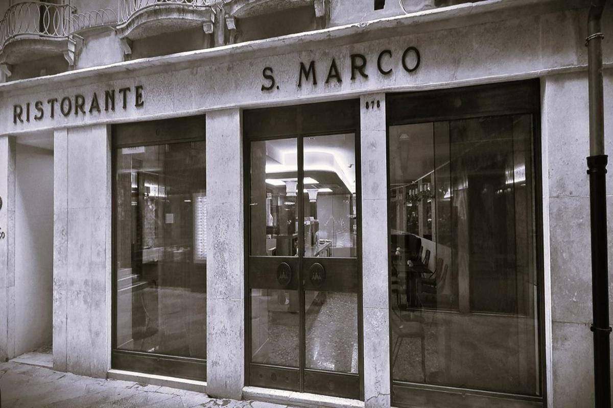 Albergo San Marco — photo 5